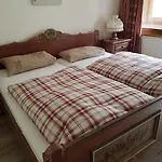 Almagmach